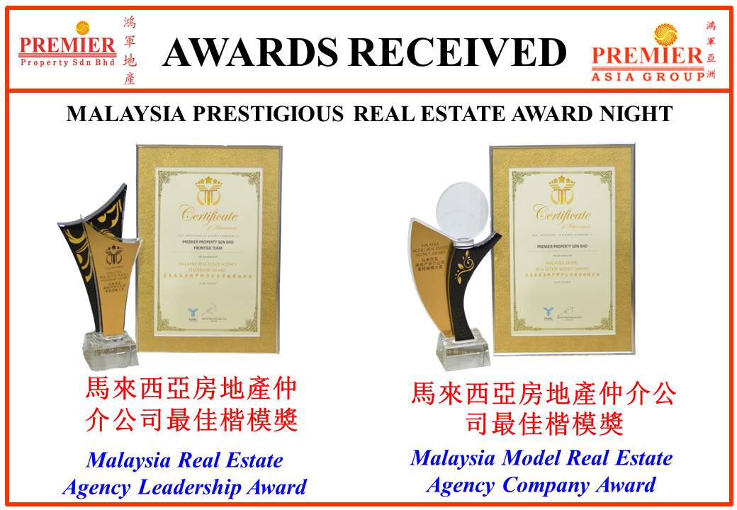 award slide 1 year 2016